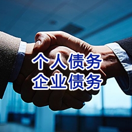 卓尼追债公司